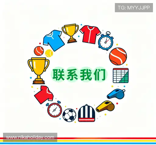 加入波胆平台电竞